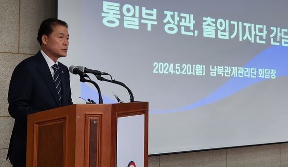 韩国统一部长官批评文在寅称，“只轻信相信朝鲜意图，会误判局势 