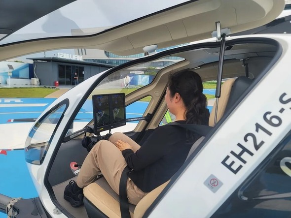 出航 现场】亲身体验中国“空中出租车”……中国技术正在“腾飞” : 中国·国际: 韩