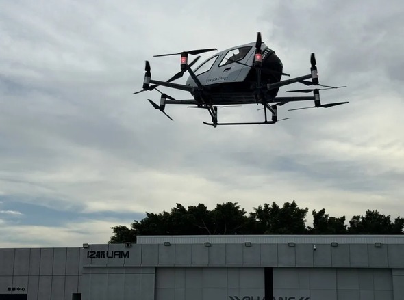 现场】亲身体验中国“空中出租车”……中国技术正在“腾飞” : 中国·国际: 韩