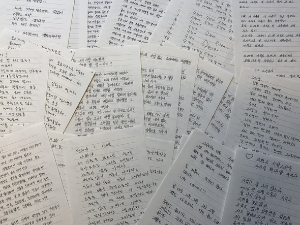 つらさを抑えて書いた １１０通の手紙 セウォル号の真相究明の返事がほしい 文化 Hankyoreh Japan