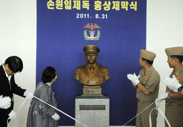 ふるさと割 大韓民国 陸軍3士官学校 陸軍3士官学校 メダル メダル 