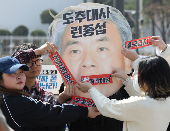 一時帰国した駐豪韓国大使、総選挙のため「防弾滞在」か…防衛産業会議後の日程は謎