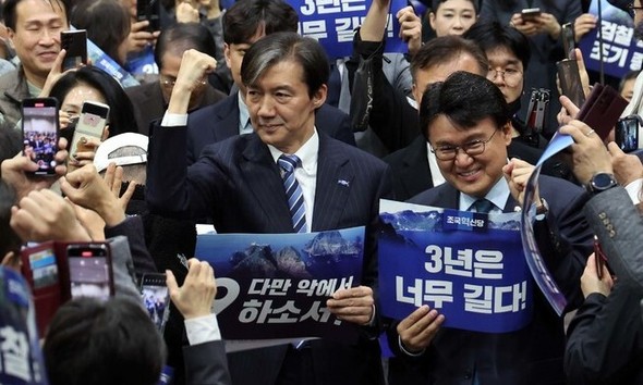 ［コラム］祖国革新党が揺さぶる選挙、政治地形まで変えるか＝韓国