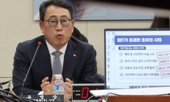 韓国のハッキング事件でＳＫＴ代表「電気通信事業者史上、最悪の事故」