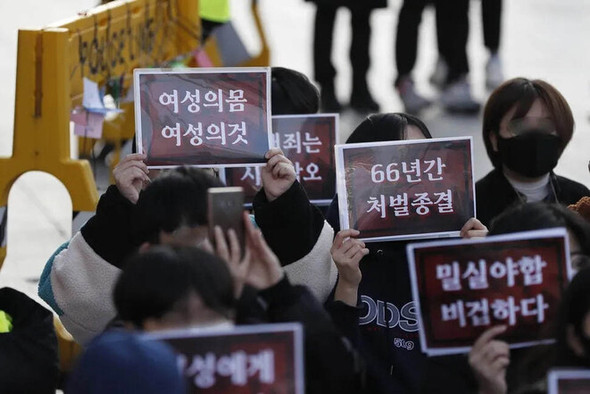 韓国、堕胎罪廃止以降も法不在…「女性の自己決定権」優先する判決出たが、条項に矛盾