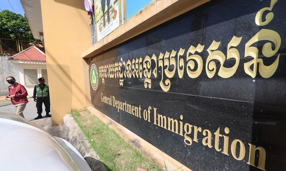 「カンボジアから送還される韓国人６４人全員に犯罪容疑…カンボジアと捜査協力を強化」