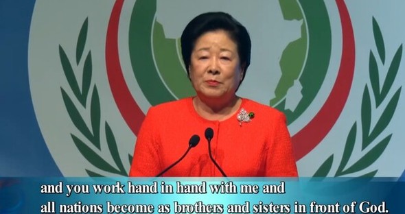 【独自】旧統一教会の「政界活用法」…大統領招待のため青瓦台接触・国会コネ総動員