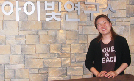 90% 체험위주 경제교육을 한다고 하는 아이빛 연구소 교육팀장 황지영씨 / 인터넷뉴스 <바이러스>