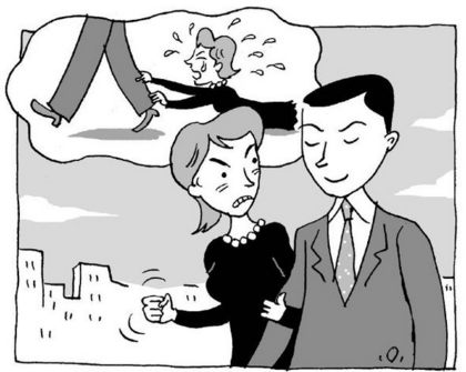 사랑은 움직여요…믿을건 결국 ‘나’죠
