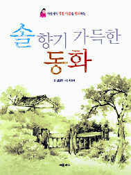 도토리기획 이미지