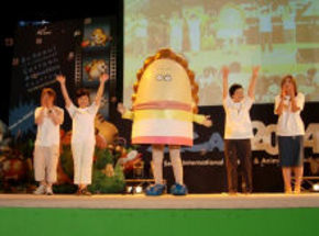 “자녀와 만화축제 즐기세요”
