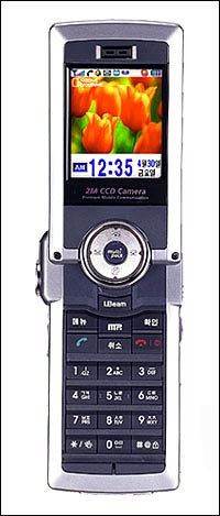 삼성전자의 ‘권상우폰’  ⓒ2005 삼성전자 홈페이지