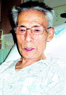 정철용
