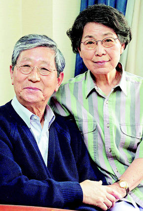 서울서 첫 아침 “저게 남산인가요” 이영빈 · 김순환 부부