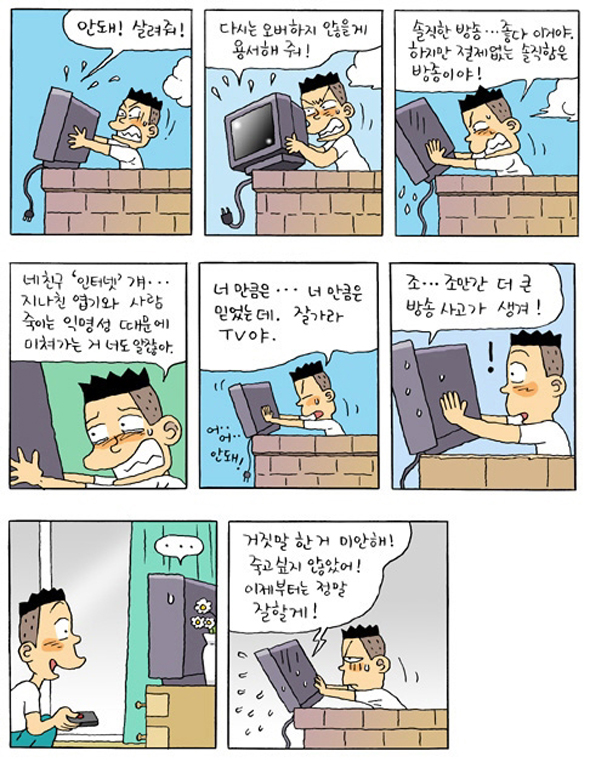 원문보기