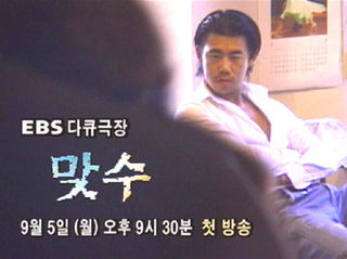‘교육·재미’ 두 토끼 잡는다