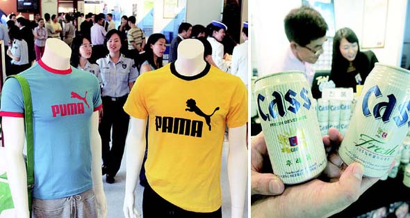 31일 오후 서울 강남구 논현동 서울세관 1층 로비에서 ‘가짜, 진짜 상품 전시회’가 열려 시민들이 진짜와 ‘짝퉁’ 제품을 비교 관람하고 있다. 이종근 기자 root2@hani.co.kr
