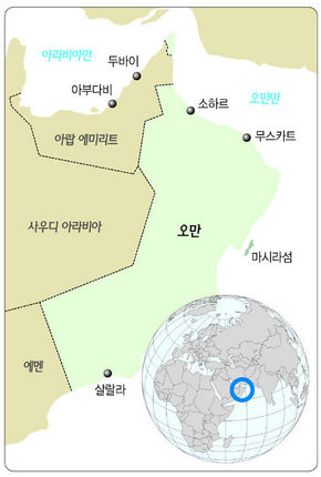 사막 한 가운데서 스키를 즐겨라-관광도시 꿈꾸는 두바이