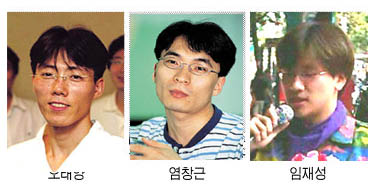 “신념까지 감옥에 가둘 순 없죠” 양심병역거부자