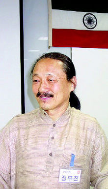 “미래 경제대국과 교류 디딤돌 놓겠다” 정무진씨