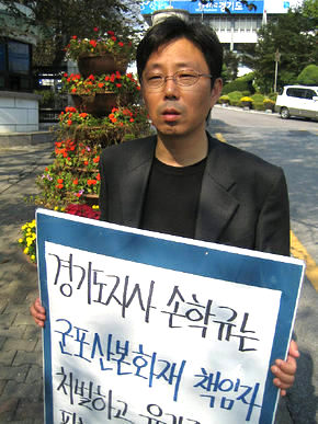 “작동않는 낡은 장비 억울한 죽음 없어야” 신동열