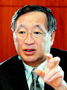 창립 50돌 맞은 서정호 앰버서더호텔 회장