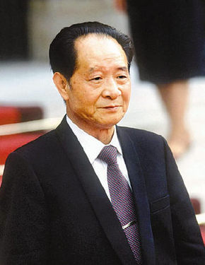 후야오방 위대한 혁명가로 재탄생