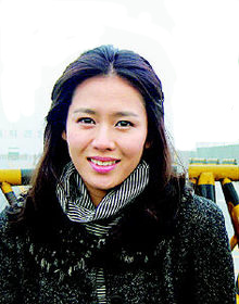 배우 손예진