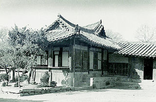 1970년 11월 화재로 소실된 사랑채 전경. 경주/연합뉴스
