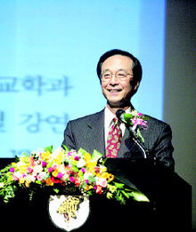 ‘실용외교 전문가’ 한승주 고대 교수 ‘눈물의 고별 강의’