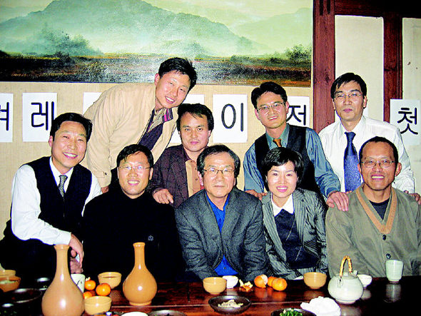 전북 한겨레 큰지킴이 모임