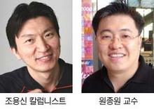 뮤지컬 평론가가 말하는 초대형 5편의 5가지 매력