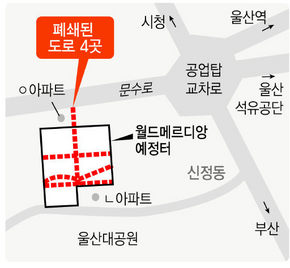 폐쇄된 도로 4곳