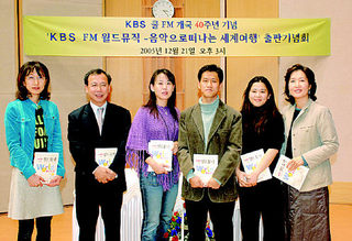 왼쪽부터 민노형·김진우·박영심·정일서·오수진·장옥님 피디. 서정협 피디는 외국 연수중이어서 불참. 한국방송 제공