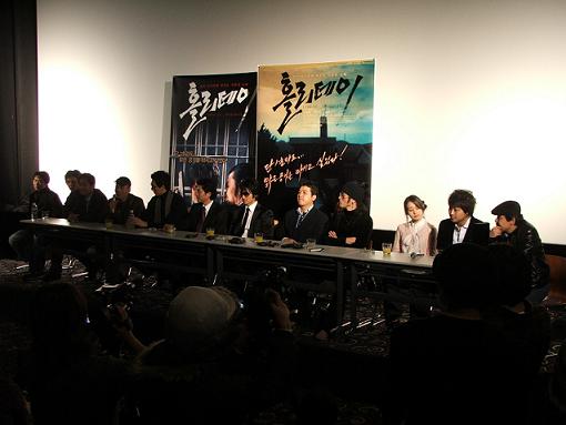 1월10일 명동 롯데시네마에서 열린 휴먼 액션 느와르 <홀리데이>(제작: 현지시네마)의 언론 시사회.