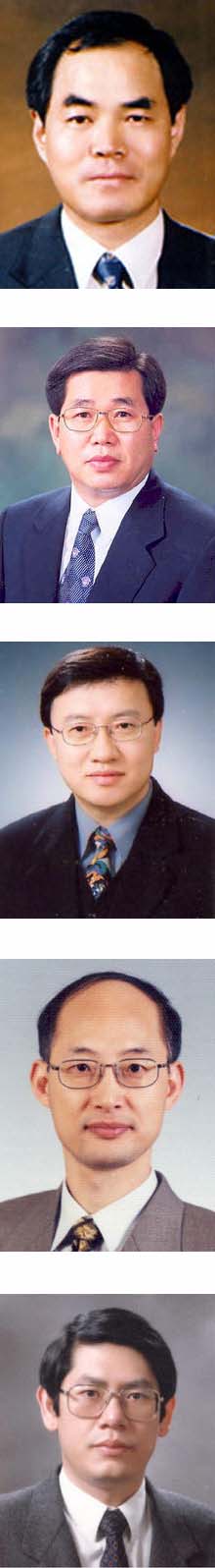 차관급 15명 프로필
