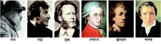 죽은 예술가들 ‘부활 합창’