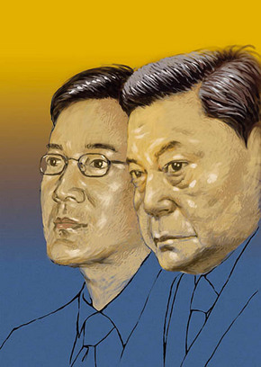 이건희 회장과 이재용 상무.