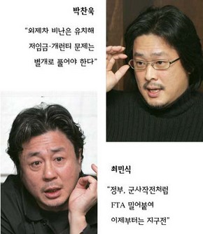 8면