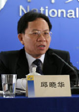 추샤오화