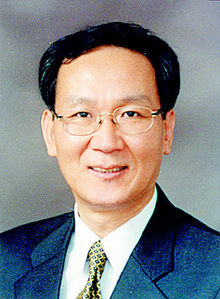 박병식 동국대 법대 교수