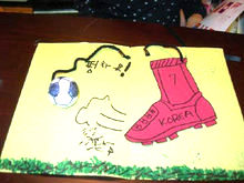 사진 3