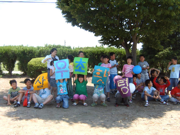 삼우초등학교는 학급마다 텃밭을 가꿔 수업에 활용하고 있다. 아이들은 이곳에서 농사를 배울 뿐 아니라 작물과 교감하는 명상을 통해 심성을 가꾼다.