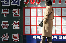 사진 : 한겨레 김진수 기자