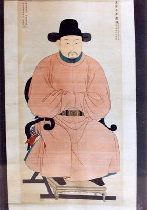 익안대군 영정  (충남 지방지정문화재 329호)