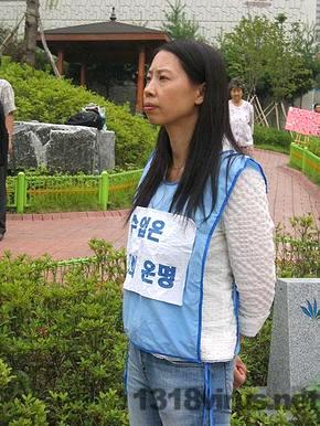 직위해제에 이어 파면까지 당한 조연희 교사. 그는 아이들을 만나지 못해 너무 안타깝다고 말했다.ⓒ인터넷뉴스 바이러스