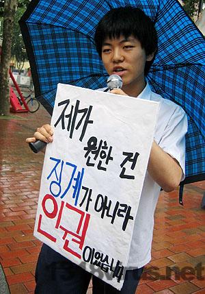 오병헌 군 ⓒ인터넷뉴스 바이러스