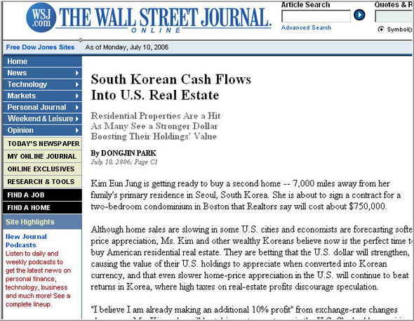2006년 7월10일치에 월스트리트저널에 보도된 한국인들의 미국 부동산 매입 열풍 기사.