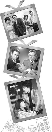 위부터 차례로 ‘도로시를 찾아라(MBC)’, ‘특수수사일지: 1호관 사건(KBS2)’, ‘프리즈(방영미정)’