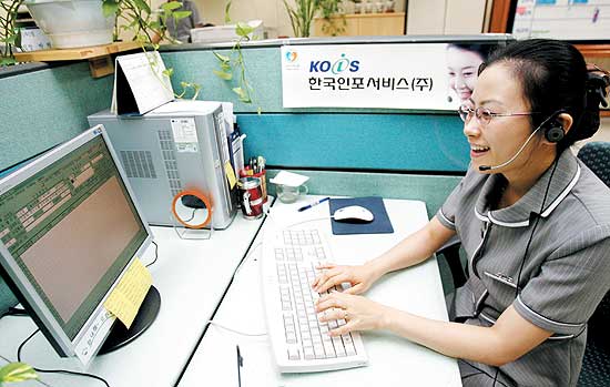 임영무 기자